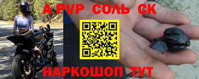 таблы Кулебаки