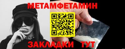 ешки Кунгур