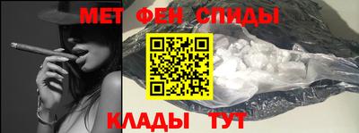 apvp Кумертау