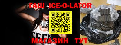 apvp Кумертау