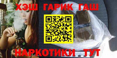 таблы Кулебаки