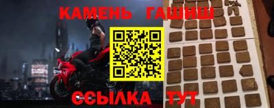 таблы Кулебаки