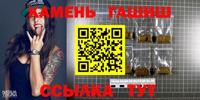 индика Лесосибирск