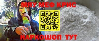 apvp Кумертау