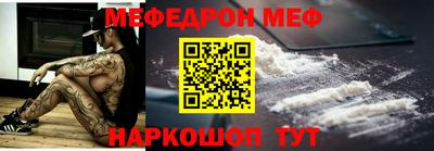 таблы Кулебаки