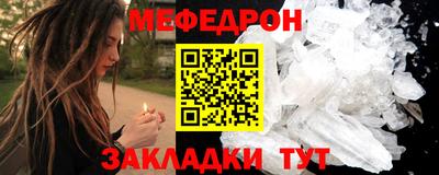 кокс Ливны