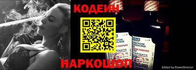 таблы Кулебаки